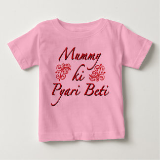 T-shirt Pour Bébé Mummy ki Pyari Beti