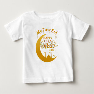 T-shirt Pour Bébé My First Eid - Happy Eid d'eau communautaire commu