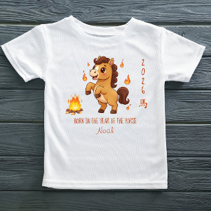 T-shirt Pour Bébé Nom Né l'Année du Cheval 2026