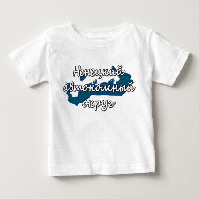 T-shirt Pour Bébé Okrug autonome de Nenets (Devant)