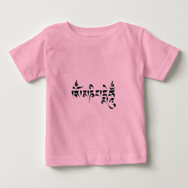 T-shirt Pour Bébé Om Mani Padme Hum III (Devant)