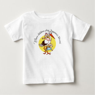 T-shirt Pour Bébé Où les enfants jouent, le bonheur fleurit – Enfant
