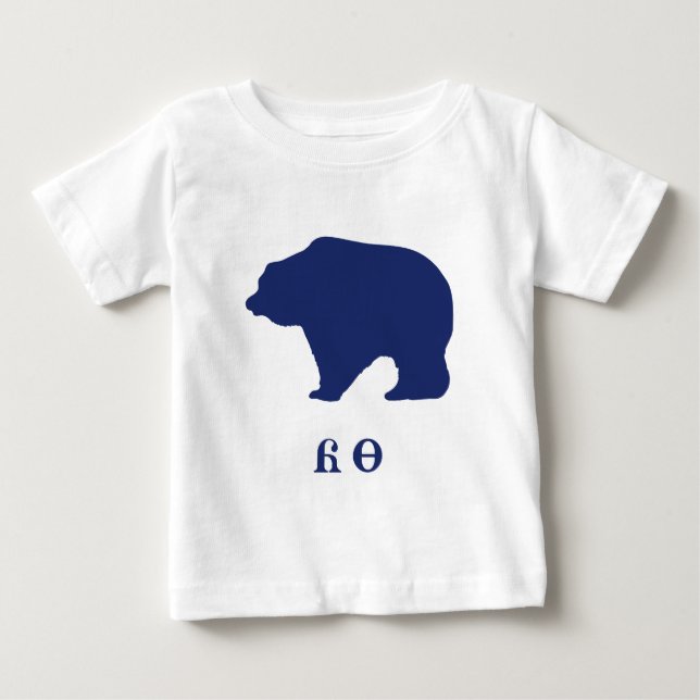 T-shirt Pour Bébé Ours cherokee - Yonah (Devant)