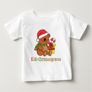 T-shirt Pour Bébé Ours grec de Noël
