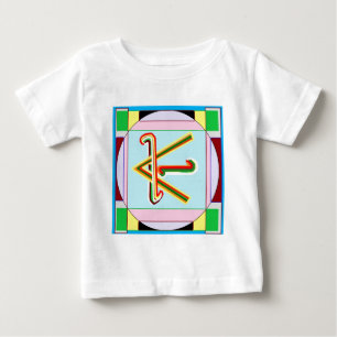T-shirt Pour Bébé Paix de Shanti c.-à-d. : Symbole curatif de Karun
