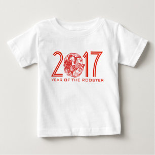 T-shirt Pour Bébé Papercut personnalisable B de Chinois de l'année