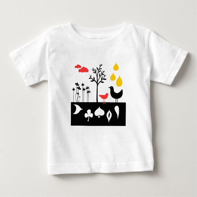T-shirt Pour Bébé Paysage (Devant)