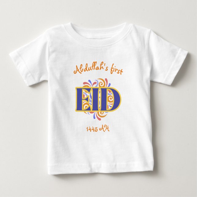 T-shirt Pour Bébé Personnalisation de la première fête de l'Aïd (Devant)