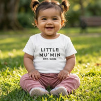 Petit bébé musulman Mumin