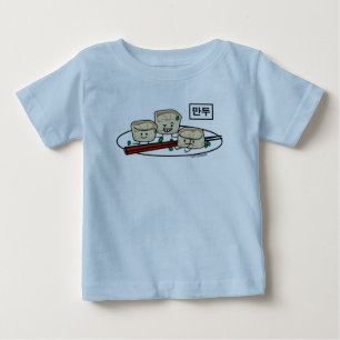 T-shirt Pour Bébé Petit déjeuner coréen le Hangeul de dim sum de