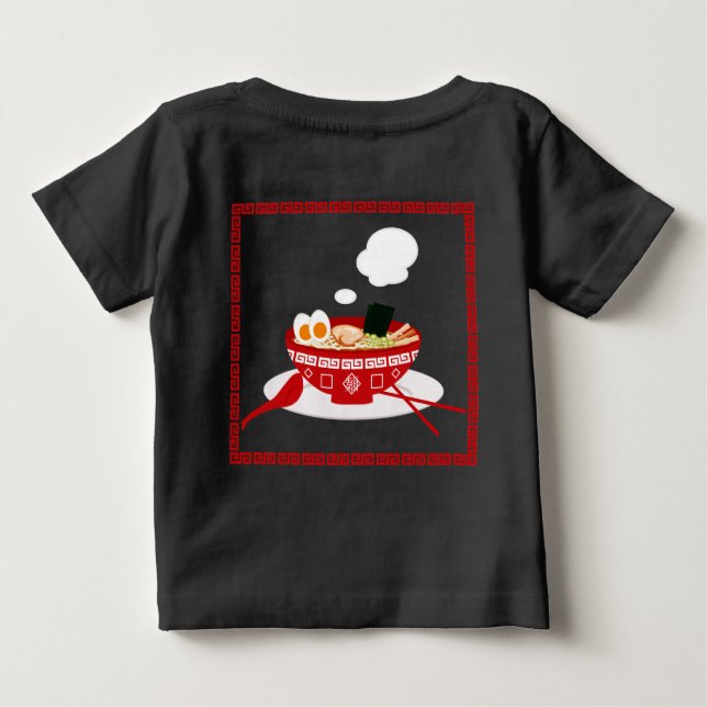 T-SHIRT POUR BÉBÉ RAMEN (Dos)