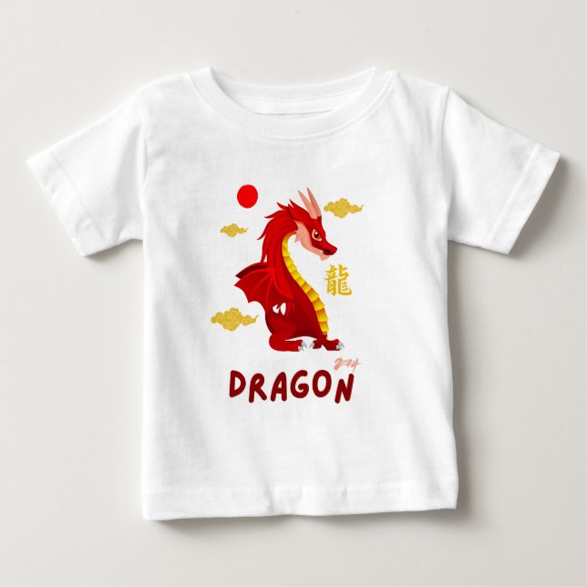 T-shirt Pour Bébé Red Baby Dragon 2024 (Devant)
