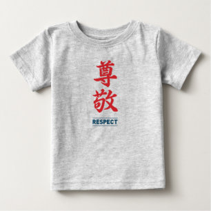 T-shirt Pour Bébé Respect 2
