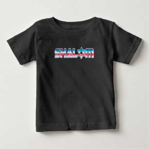 T-shirt Pour Bébé Retro Shalom Hebrew Peace & Harmony Cadeau juif