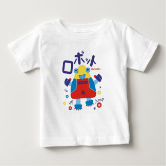 T-shirt Pour Bébé robotto