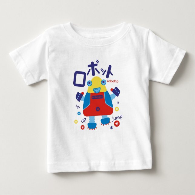 T-shirt Pour Bébé robotto (Devant)