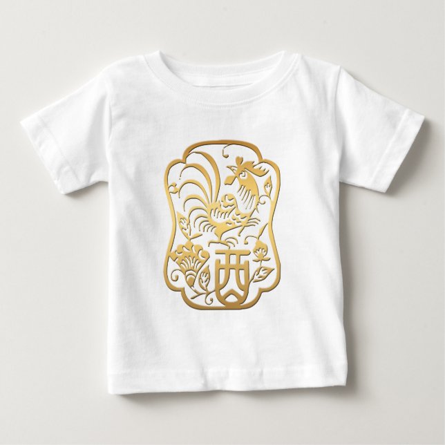 T-shirt Pour Bébé Rooster d'or Année 2017 Robe fille 1 (Devant)