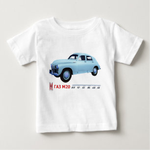 T-shirt Pour Bébé Russe GAZ M20 Sedan