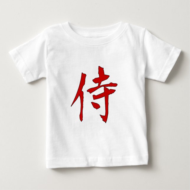 T-SHIRT POUR BÉBÉ SAMOURAÏS (Devant)