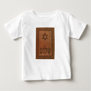 T-shirt Pour Bébé Shalom en bois sculpté