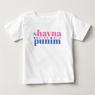 T-shirt Pour Bébé Shayna Punim juif rose bleu mignon Slogan