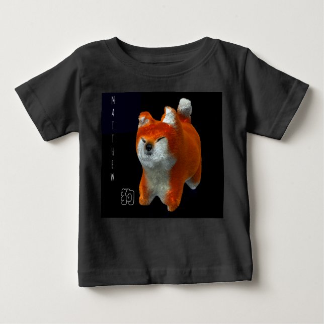 T-shirt Pour Bébé Shiba Chiot 3D Art Chien Année Nom Black Baby Tee (Devant)