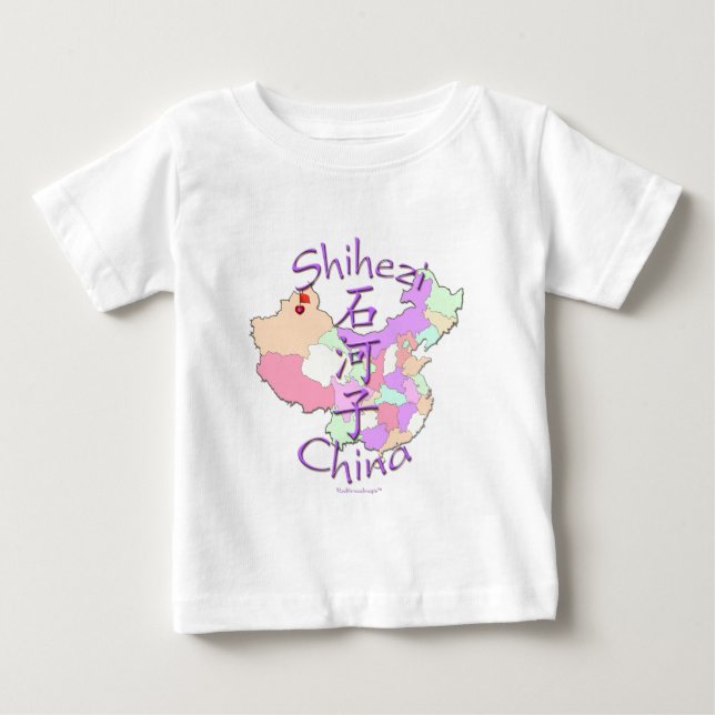 T-shirt Pour Bébé Shihezi Chine (Devant)