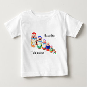 T-shirt Pour Bébé Shirt Matrjoschka, Matryoshka, Babouchka