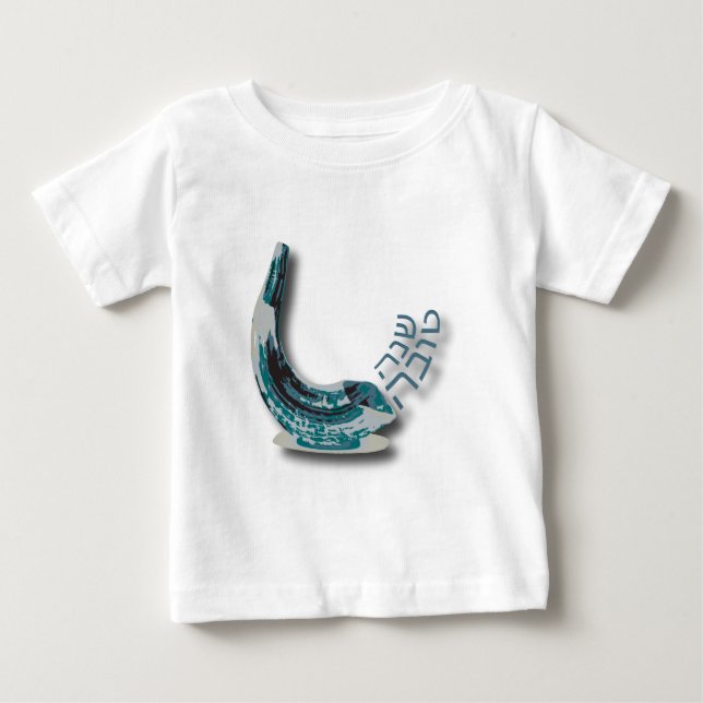 T-shirt Pour Bébé Shofer bleu Shana Tova (Devant)