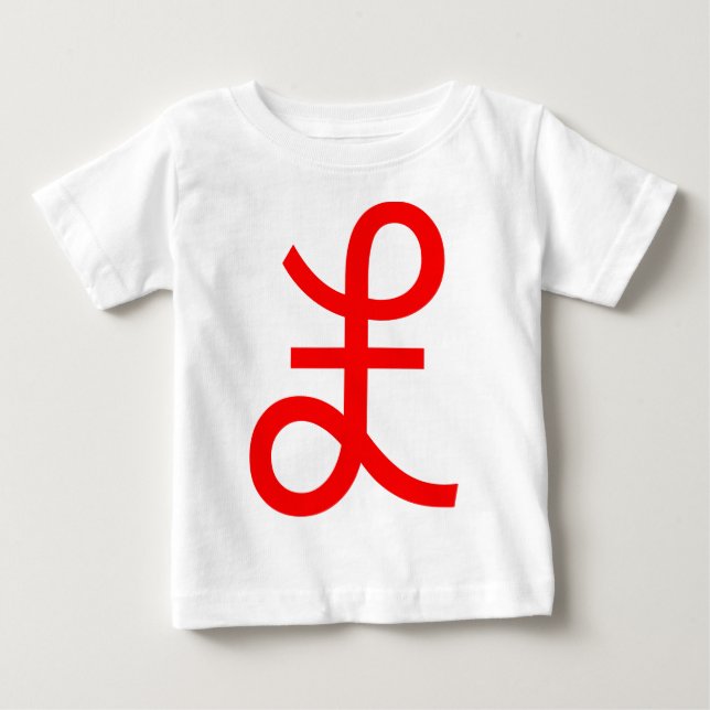T-shirt Pour Bébé Signe livre (Devant)