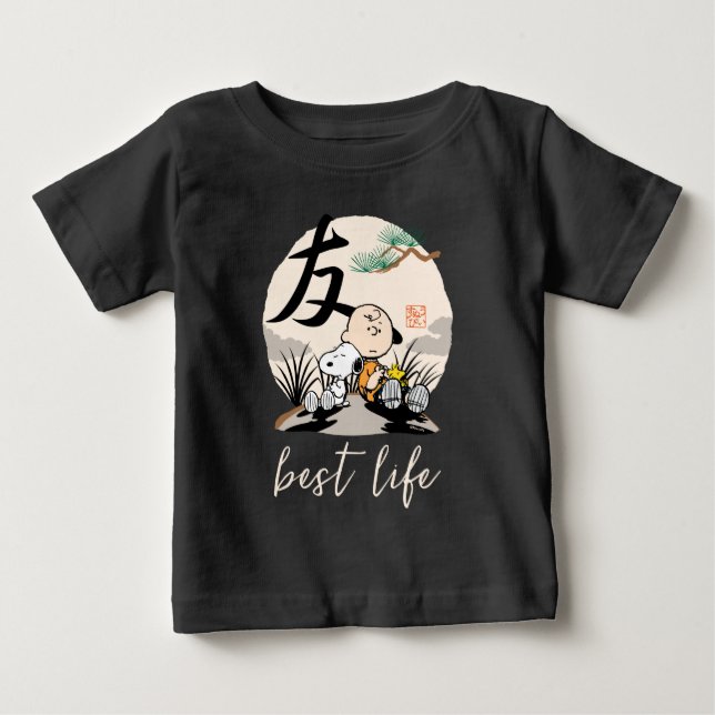 T-shirt Pour Bébé Snoopy, Charlie Brown et Woodstock - Ami (Devant)