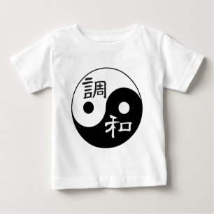 T-shirt Pour Bébé Solde et harmonie Yin yang