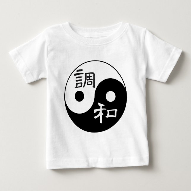 T-shirt Pour Bébé Solde et harmonie Yin yang (Devant)