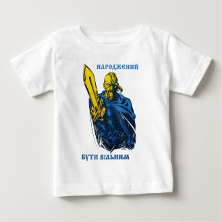 T-shirt Pour Bébé Soutenu pour être Cosaque ukrainien libre