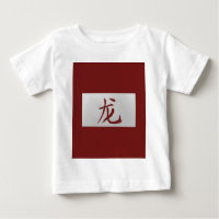 Symbole chinois de zodiaque rouge dragon