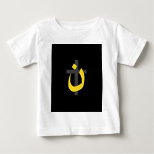 T-shirt Pour Bébé Symbole chrétien nazi Croix de solidarité Noir