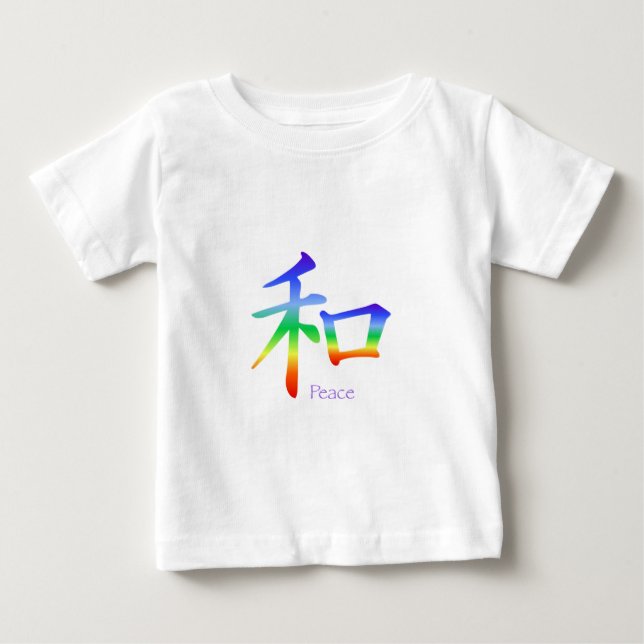 T-shirt Pour Bébé Symbole de paix Kanji en Chakra (Devant)