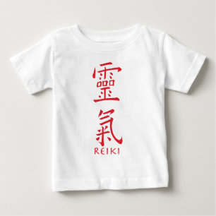 T-shirt Pour Bébé Symbole Reiki en encre rouge