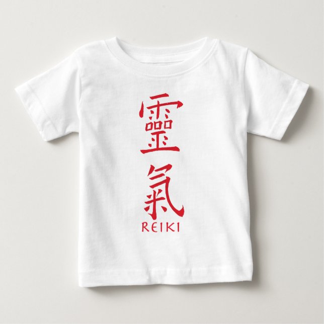 T-shirt Pour Bébé Symbole Reiki en encre rouge (Devant)