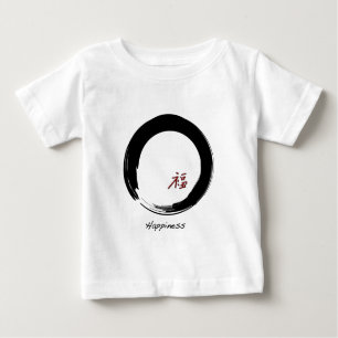T-shirt Pour Bébé Symbole zen avec le caractère du bonheur