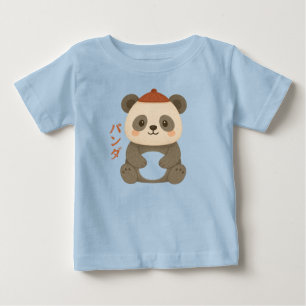 T-shirt Pour Bébé T-Shirt Bébé Panda