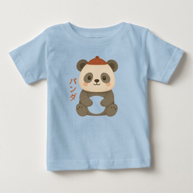 T-shirt Pour Bébé T-Shirt Bébé Panda (Devant)