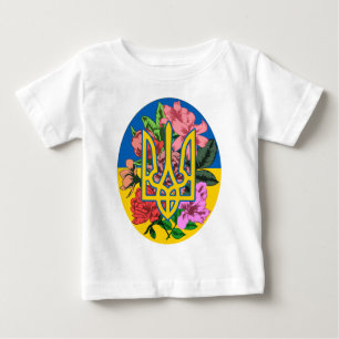 T-shirt Pour Bébé Trident ukrainien et drapeau de l'Ukraine avec des