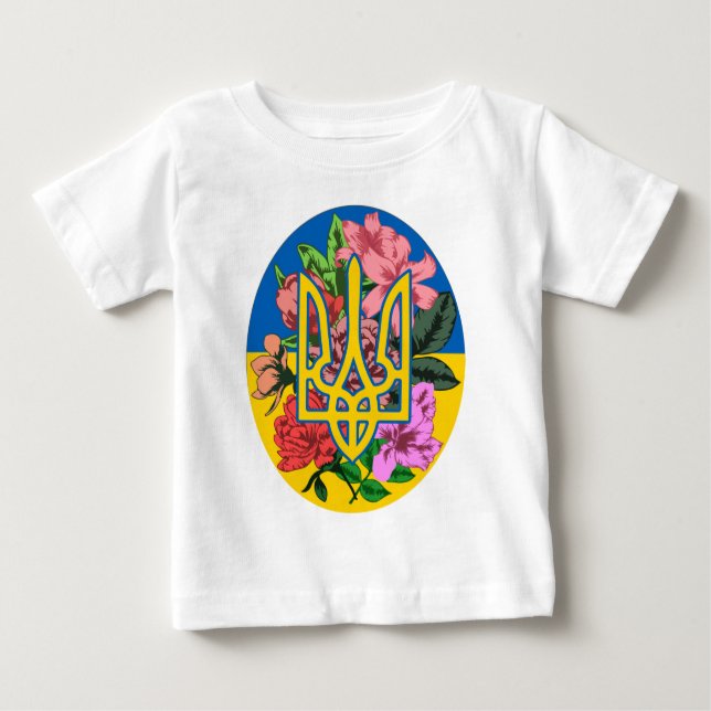T-shirt Pour Bébé Trident ukrainien et drapeau de l'Ukraine avec des (Devant)
