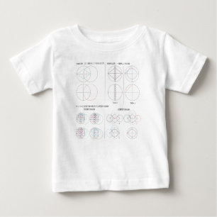 T-shirt Pour Bébé Types de diamants