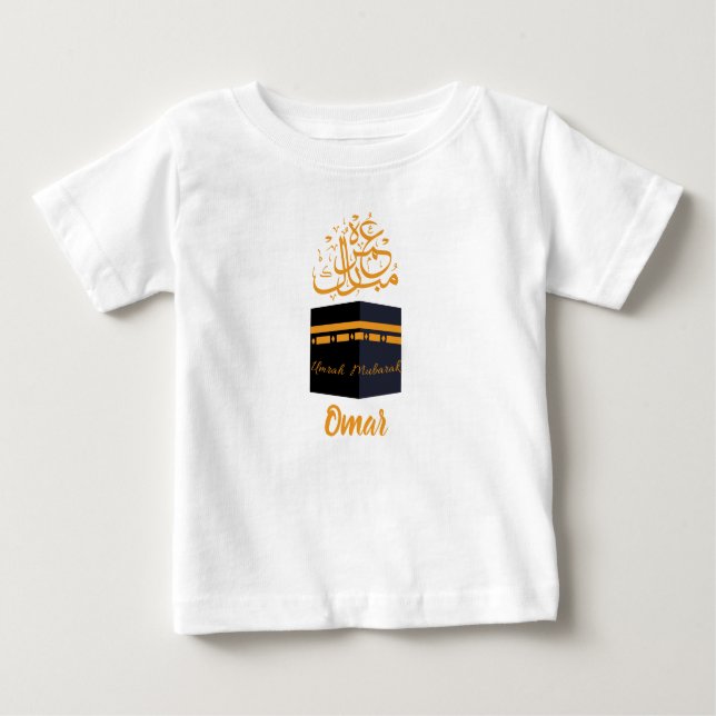 T-shirt Pour Bébé umrah moubarak (Devant)