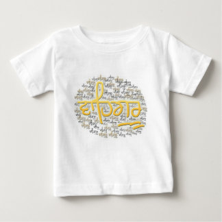 T-shirt Pour Bébé waheguru-il-waheguru
