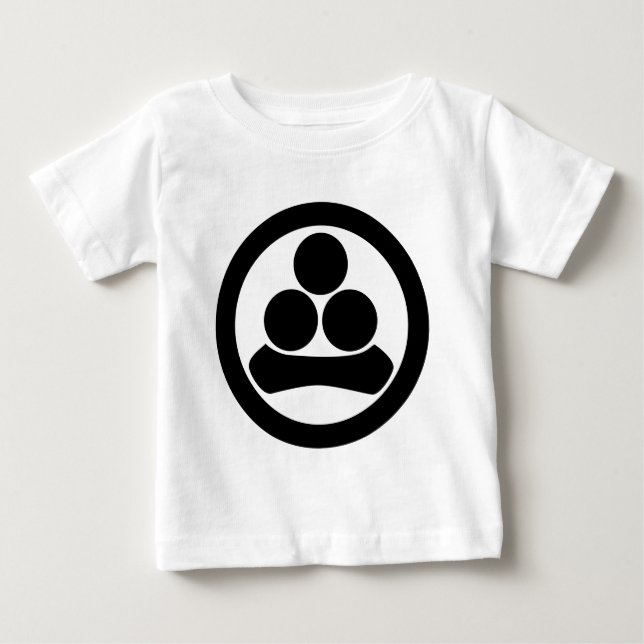 T-shirt Pour Bébé Watanabe étoile en cercle (Devant)