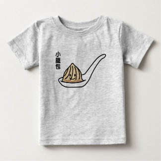 T-shirt Pour Bébé Xiaolongbao Soupe chinoise Dumpling Dim Sum Bun