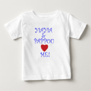 T-SHIRT POUR BÉBÉ YIAYIA ET PAPPOU M'AIMENT !